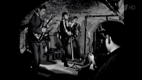 «История The Cavern Club». Документальный фильм