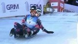 Москва впервые принимает соревнования по натурбану