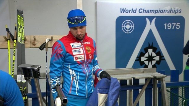 На чемпионате мира по биатлону к звездам российской сборной на рассвете перед важным стартом с обысками нагрянула полиция