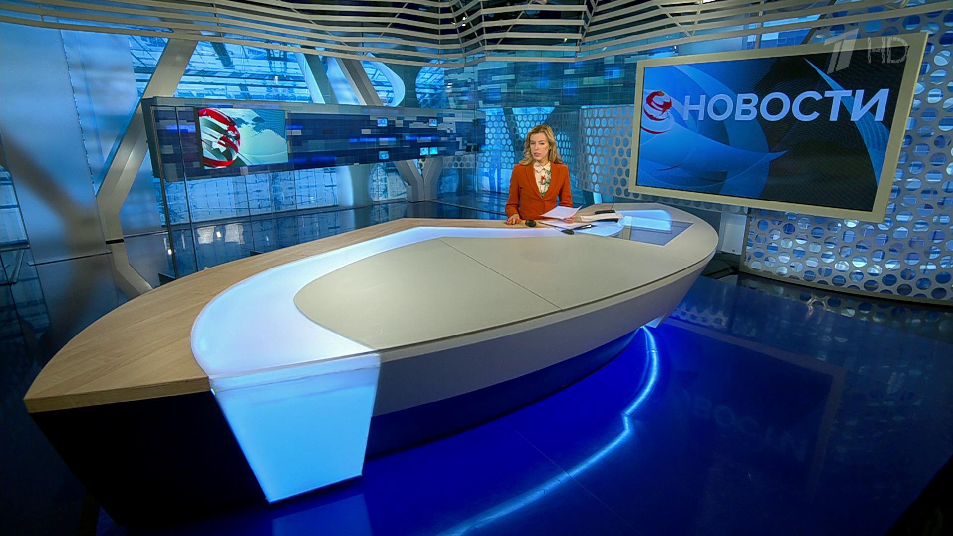 Выпуск новостей в 12:00 23 февраля 2020
