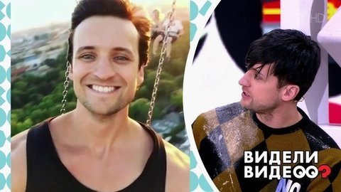 Несекретные материалы Дмитрия Колдуна. Видели видео? Фрагмент выпуска от 24.02.2020