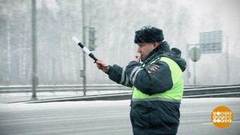 Безопасное такси. Доброе утро. Фрагмент выпуска от 25.02.2020