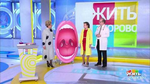 Жить здорово! Выпуск от 25.02.2020