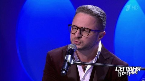 Брендон Стоун — «Ленка». Сегодня вечером. Фрагмент выпуска от 22.02.2020