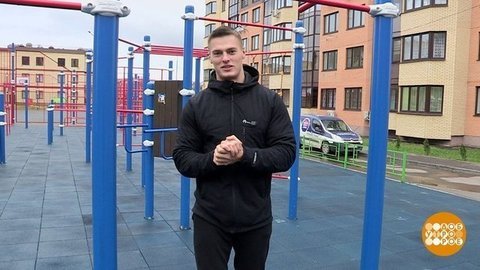 Развиваем координацию. Доброе утро. Фрагмент выпуска от 26.02.2020