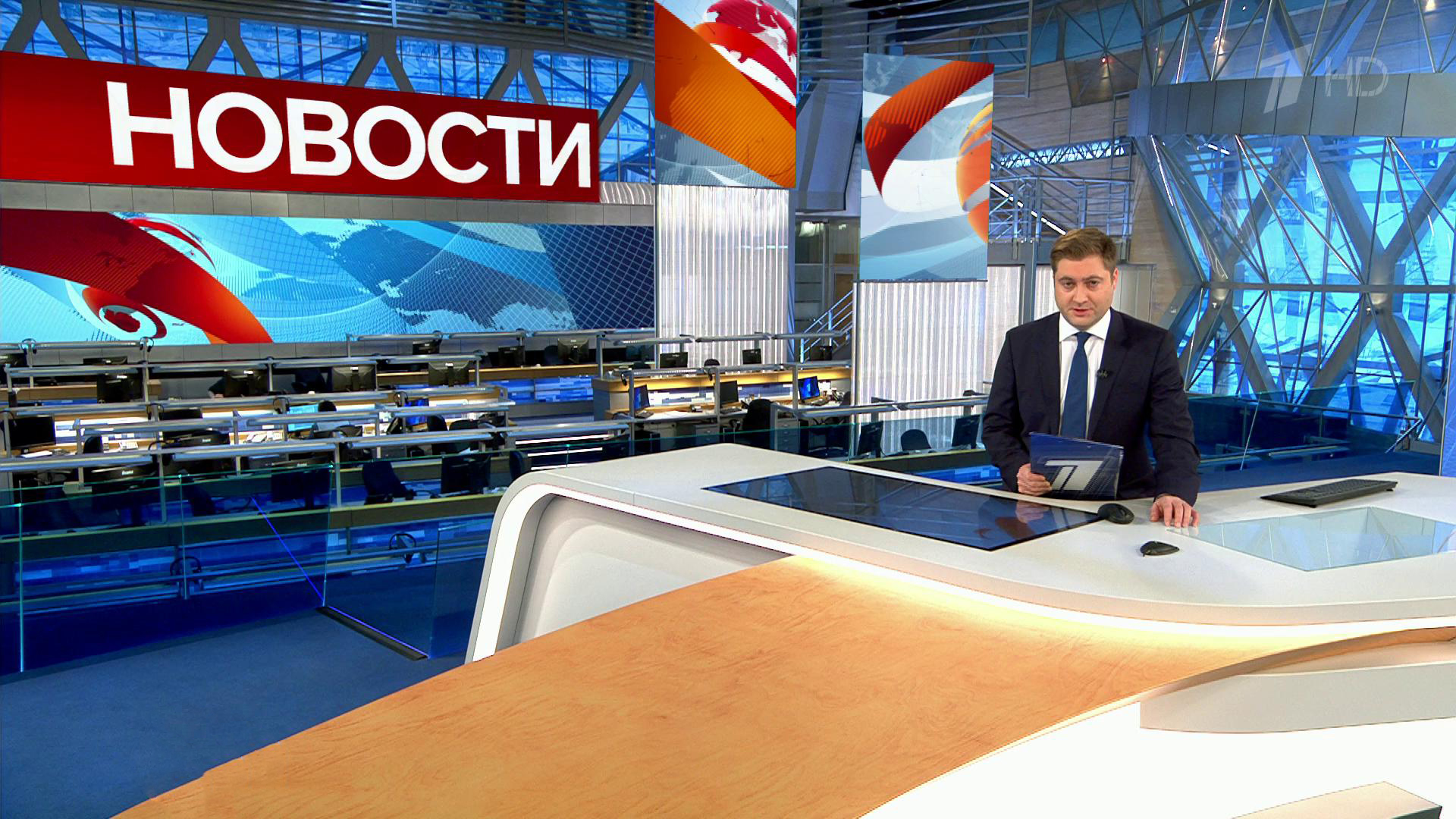 Выпуск новостей в 9:00 27 февраля 2020