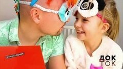 Дети-миллионеры. Док-ток. Выпуск от 26.02.2020