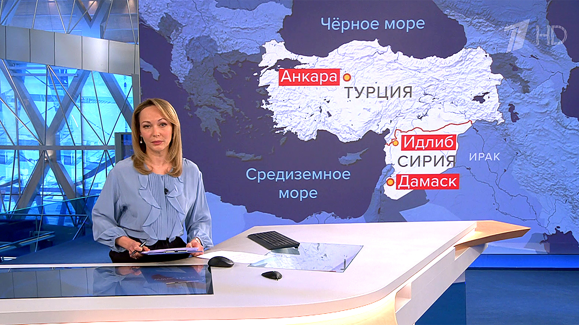 Выпуск новостей в 12:00 28 февраля 2020