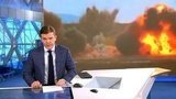 Выпуск программы «Время» в 21:00 от 28.03.2020
