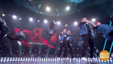 «Dance революция». Вы только посмотрите! Доброе утро. Суббота. Фрагмент выпуска от 29.02.2020