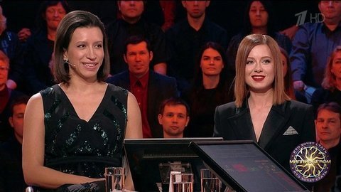 Кто хочет стать миллионером? Выпуск от 29.02.2020