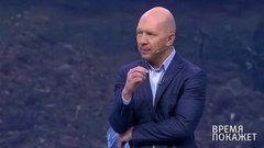 Беженцы на границе Турции. Время покажет. Фрагмент выпуска от 02.03.2020