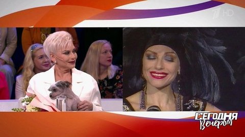 «Меня мама не всегда узнавала»: такие разные образы Ирины Понаровской. Сегодня вечером. Фрагмент выпуска от 29.02.2020
