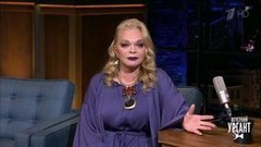 Певица Лариса Долина о мюзикле «Суини Тодд». Вечерний Ургант. Фрагмент выпуска от 02.03.2020