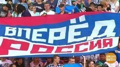 100 дней до Евро-2020. Доброе утро. Фрагмент выпуска от 04.03.2020