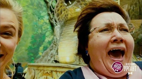 Парк аттракционов «Остров мечты». Острый репортаж с Аллой Михеевой. Вечерний Ургант. Фрагмент выпуска от 05.03.2020