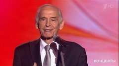 Василий Лановой — «Целую женские руки». Большой праздничный концерт «Будьте счастливы всегда!». Фрагмент выпуска от 08.03.2020