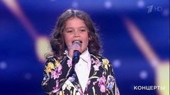 Алиса Голомысова — «Маэстро». Большой праздничный концерт «Будьте счастливы всегда!». Фрагмент выпуска от 08.03.2020