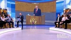 О поправках в Конституцию РФ. Время покажет. Фрагмент выпуска от 10.03.2020