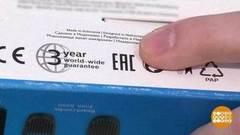 «Серая» техника: чем рискуем? Доброе утро. Фрагмент выпуска от 12.03.2020