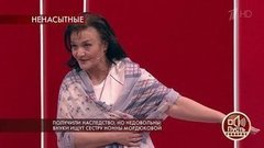 Получили наследство, но недовольны: внуки ищут сестру Нонны Мордюковой. Пусть говорят. Самые драматичные моменты выпуска от 12.03.2020