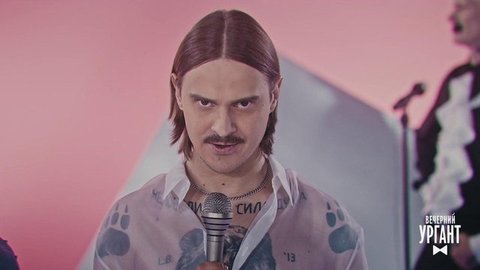 Little Big — Uno. Премьера клипа на конкурс «Евровидение». Вечерний Ургант. Фрагмент выпуска от 12.03.2020