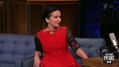 Хореограф Алла Сигалова о танцевальном шоу «Dance Революция». Вечерний Ургант. Фрагмент выпуска от 12.03.2020