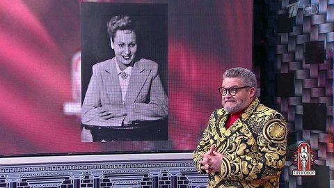 Модные советы: что позаимствовали женщины из мужского гардероба. Модный приговор. Фрагмент выпуска от 13.03.2020