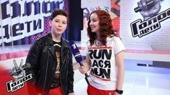 «Группа Queen — мои любимые музыкальные исполнители». Тимур Лезгишвили. Интервью после Слепых прослушиваний. Голос.Дети-7