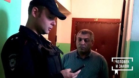 «Профессиональные соседи» и квартирные доли. Человек и закон. Фрагмент выпуска от 13.03.2020