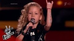 Ксения Шаплыко. «Районы-кварталы». Голос.Дети-7. Слепое прослушивание. Фрагмент выпуска от 13.03.2020