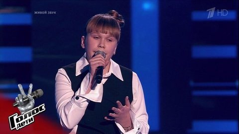 Софья Туманова. «My Mind». Голос.Дети-7. Слепое прослушивание. Фрагмент выпуска от 13.03.2020
