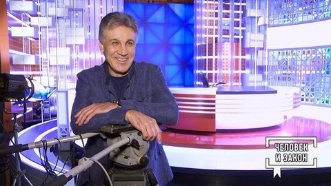Юбилей программы «Человек и закон». Человек и закон. Фрагмент выпуска от 13.03.2020