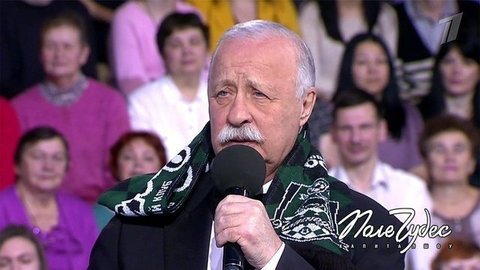 Поле чудес. Выпуск от 13.03.2020