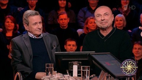 Кто хочет стать миллионером? Выпуск от 14.03.2020
