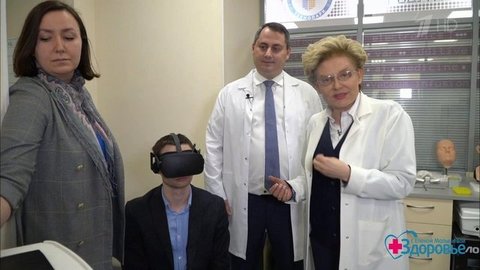 Уникальные тренажеры для восстановления движений. Здоровье. Фрагмент выпуска от 15.03.2020