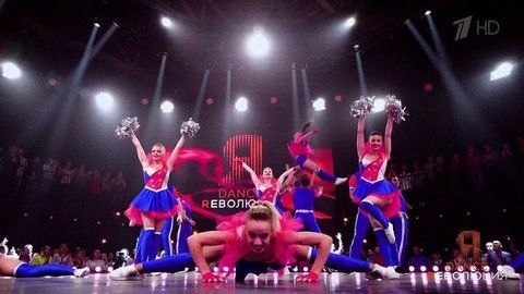 Команда МГОУ. Отборочный тур. Dance Революция. Фрагмент выпуска от 15.03.2020