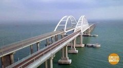 Крым — это праздник! Доброе утро. Фрагмент выпуска от 18.03.2020