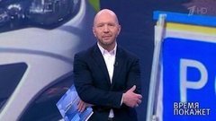 Коронавирус: кто виноват? Время покажет. Фрагмент выпуска от 20.03.2020