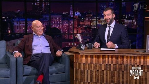 Владимир Познер и Дмитрий Красилов. Вечерний Ургант. 1270 выпуск от 20.03.2020
