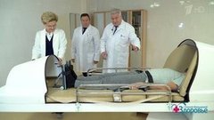Гравитационная терапия. Здоровье. Фрагмент выпуска от 22.03.2020