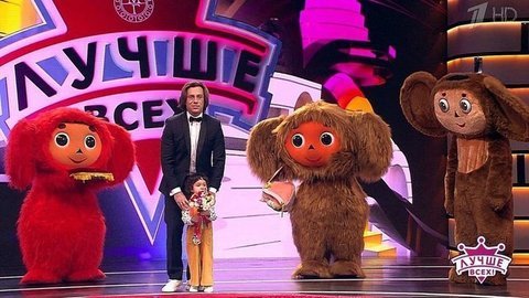 Лучше всех! Выпуск от 22.03.2020