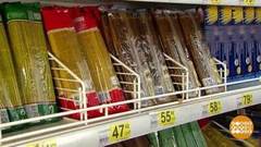 Выбираем макароны. Доброе утро. Фрагмент выпуска от 23.03.2020