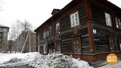 Аварийное жилье: что нового? Доброе утро. Фрагмент выпуска от 24.03.2020