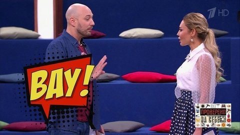 Проверяться ли на коронавирус? Проверено на себе. Выпуск от 24.03.2020