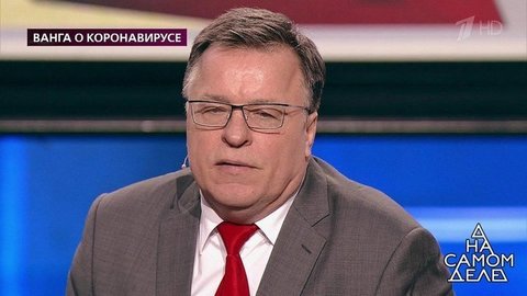 «25 лет я молчал», — журналист озвучил предсказания Ванги. На самом деле. Фрагмент выпуска от 24.03.2020