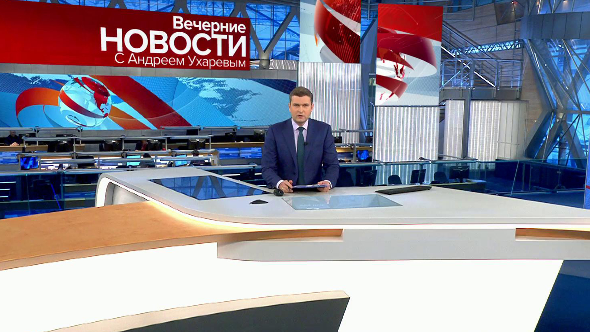 Выпуск новостей в 18:00 24 марта 2020
