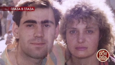 Тот самый молодой муж: ради которого бывшая жена Пригожина рискнула всем? Пусть говорят. Выпуск от 26.03.2020