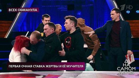 «Я тебя убью!» — массовая драка в студии. На самом деле. Фрагмент выпуска от 25.03.2020