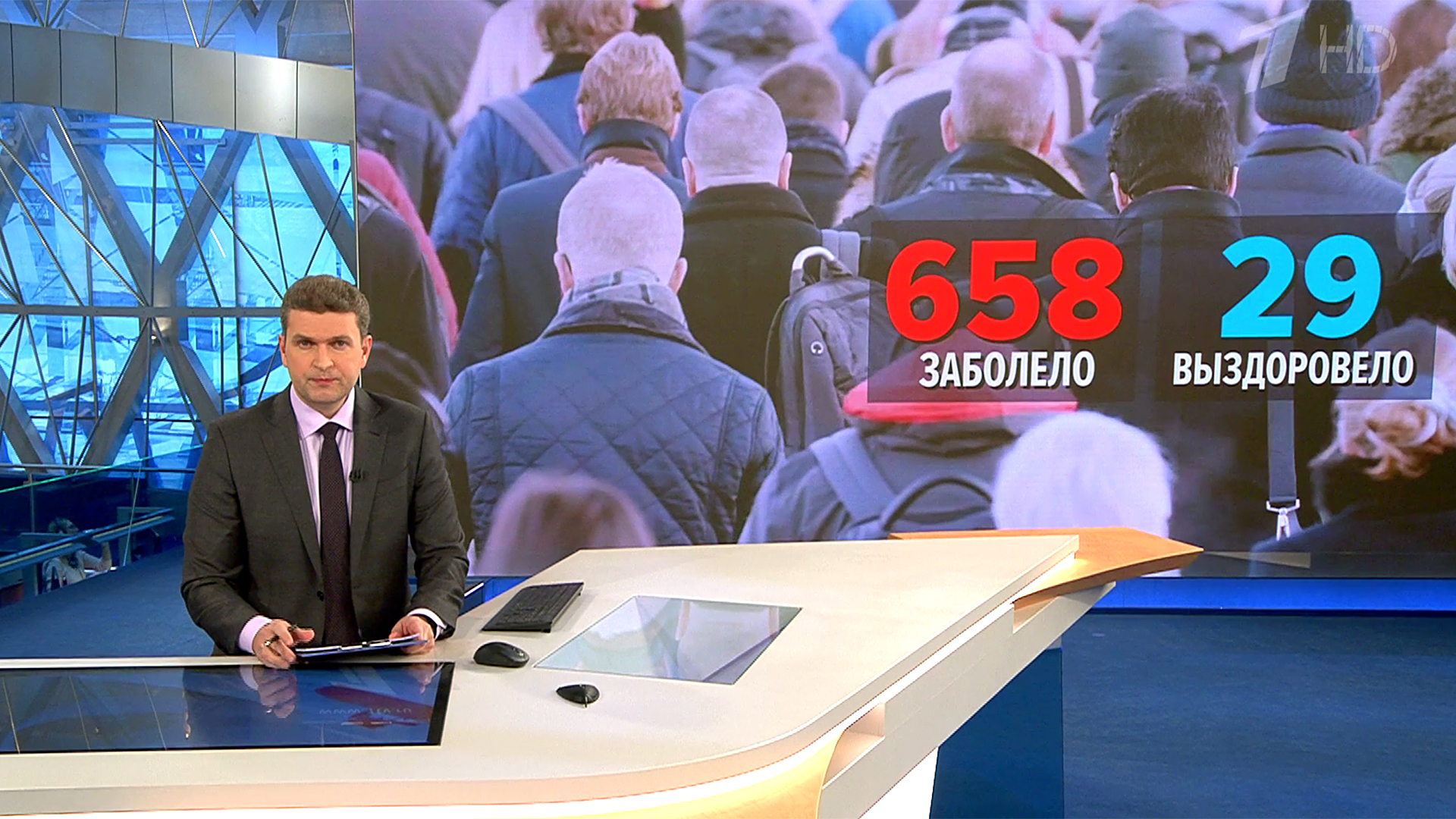 Выпуск новостей в 18:00 25 марта 2020